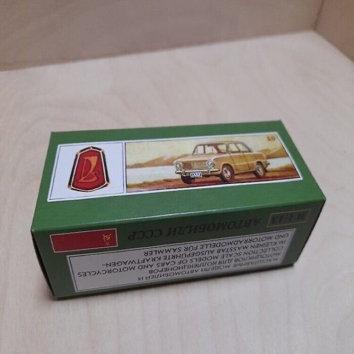 LADA-2101 Karp. Repro