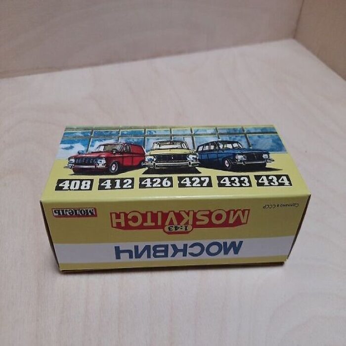 Moskvich 408,412,426,427,433,​434, Karp. Repro - Image 2