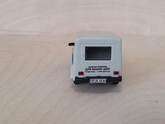 LADA VAZ 112 Bogdan 2312  1/43 - Image 2