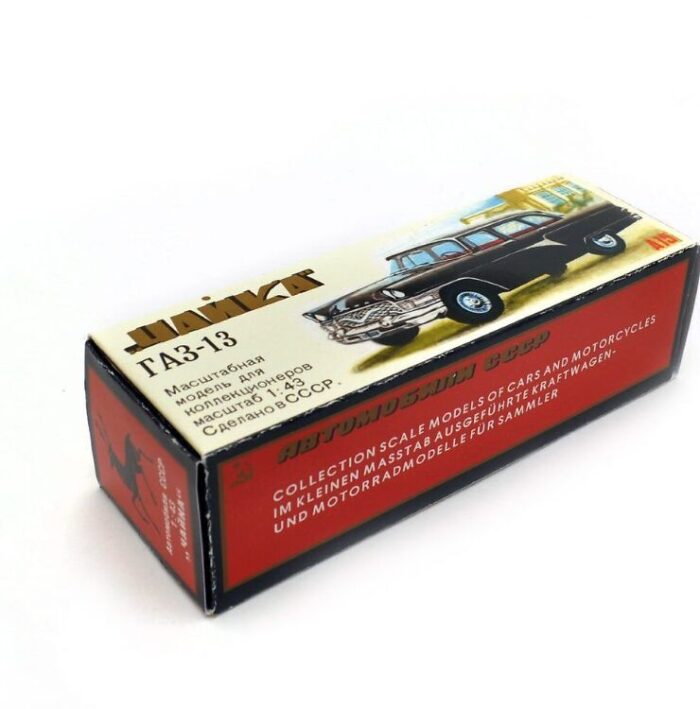 GAZ 13 A15 karp. Repro