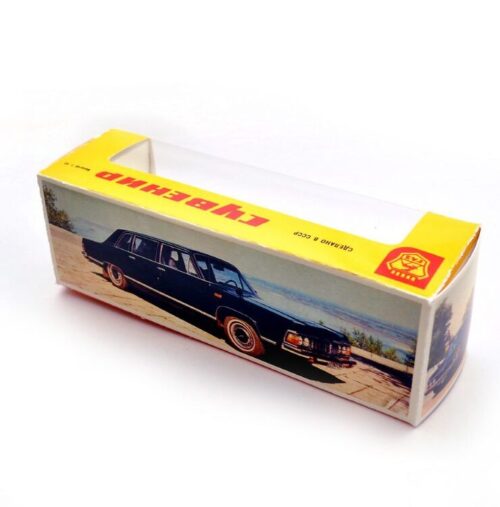 Gaz 14  Karp. Repro