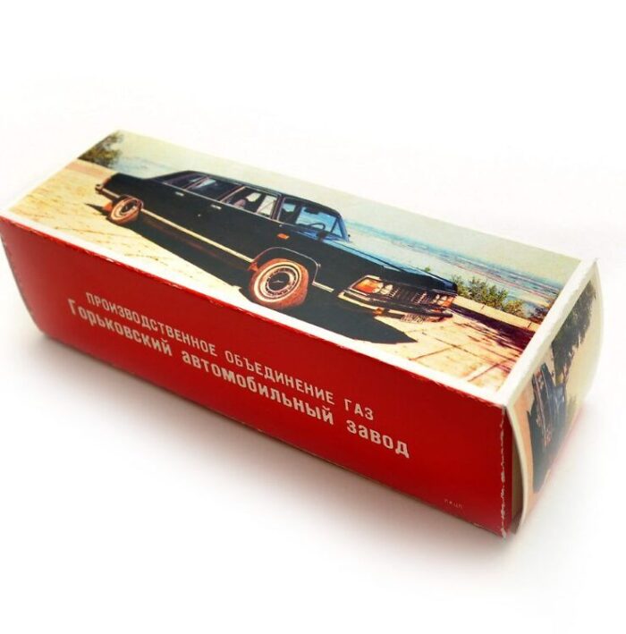 Gaz 14  Karp. Repro - Image 3