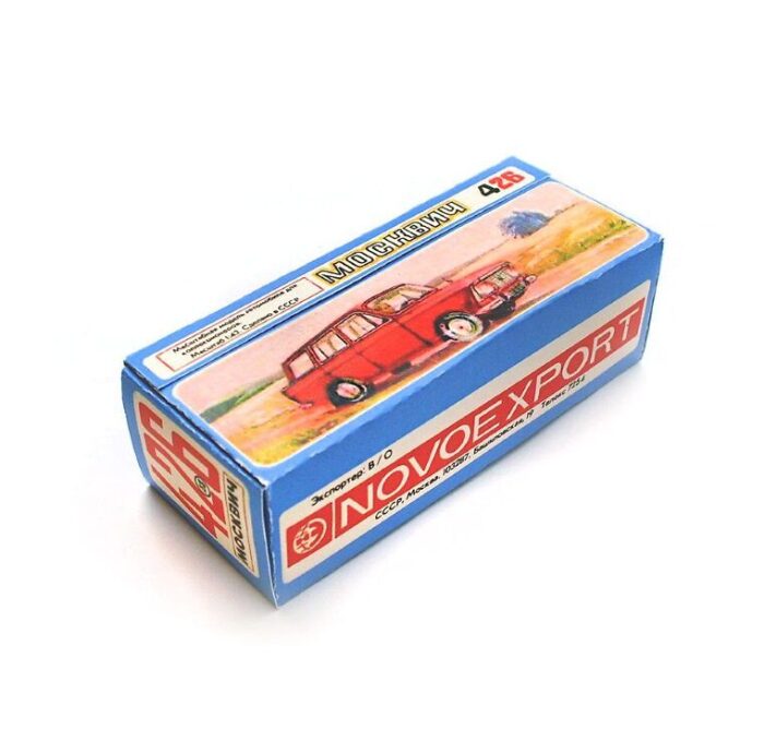 Moskvich 426 A3 Karp. Repro - Image 3