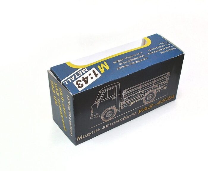 UAZ 452B vanem Karp Repro - Image 2