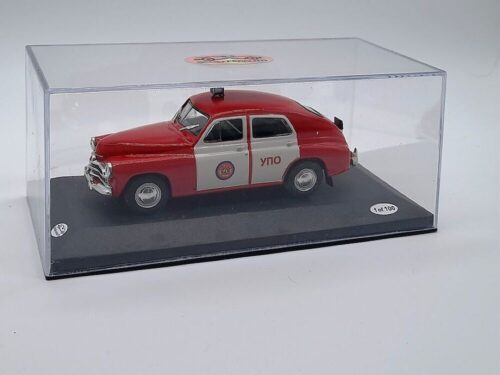 Gaz 20 Pobeda Tuletõrje  1/43