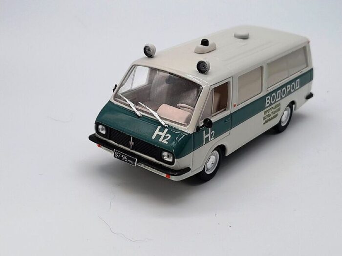 RAF-22034 töötas vesinikul 1/43