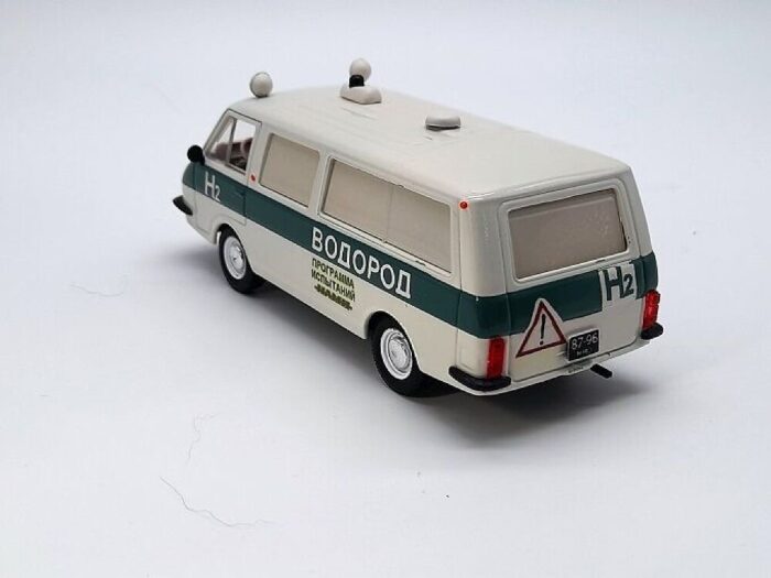 RAF-22034 töötas vesinikul 1/43 - Image 2