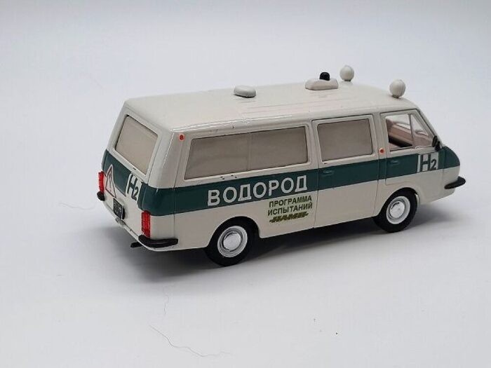 RAF-22034 töötas vesinikul 1/43 - Image 3
