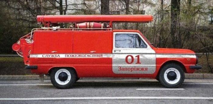Firefighter ZaZ 968 M Ukraine 1/43 - Image 6
