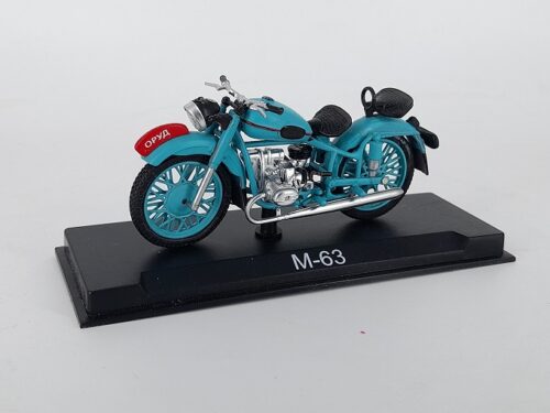 M-63 MIILITS ОРУД  1/24