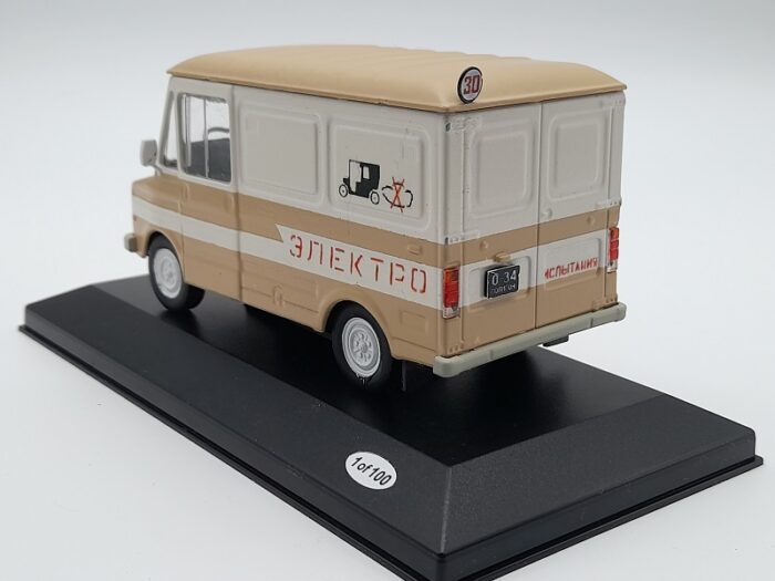 elektriauto erAz-3731 - Image 5