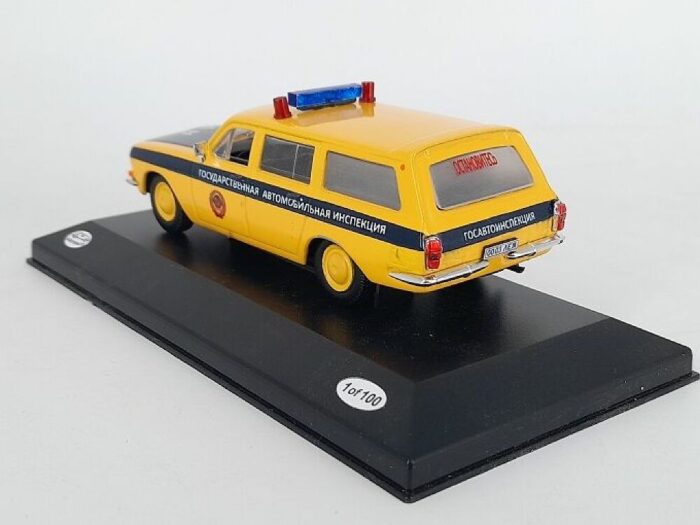 Volga Gaz 24 02 Miilits - Image 3