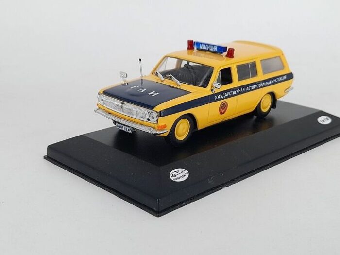 Volga Gaz 24 02 Miilits