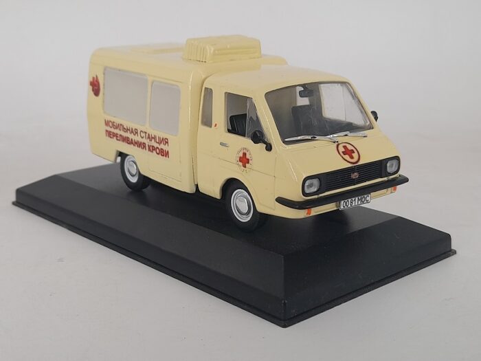 RAF Mobiilne vereülekandejaam - Image 4