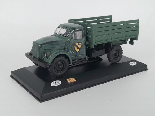 ГАЗ 51 63 1-я кавалерийская дивизия Вьетнам 1/43
