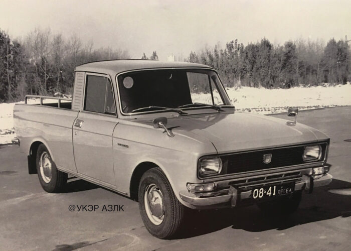 Moskvich 2137 Pikap R - Image 4