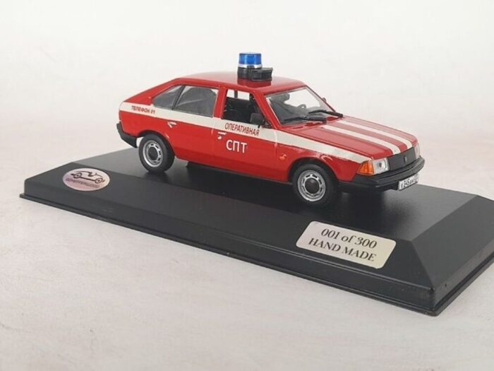 Moskvich 2141 Firefighting operational vehicle - Image 3