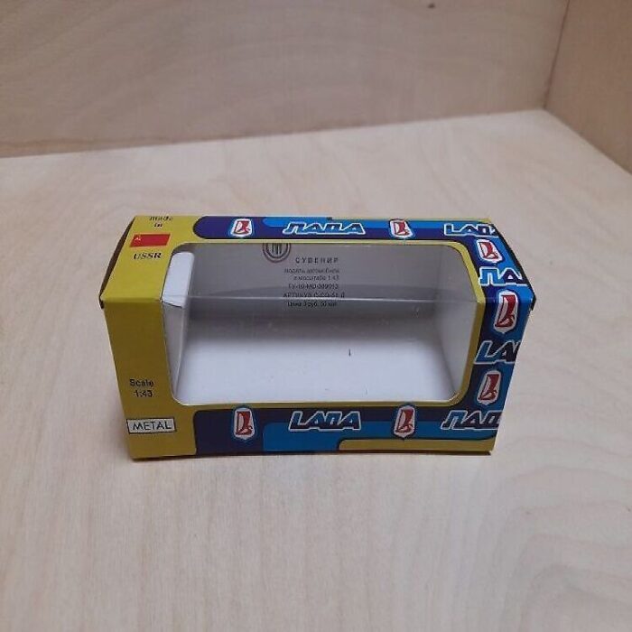 LADA VAZ-2101-2102 Box. Repro - Image 2