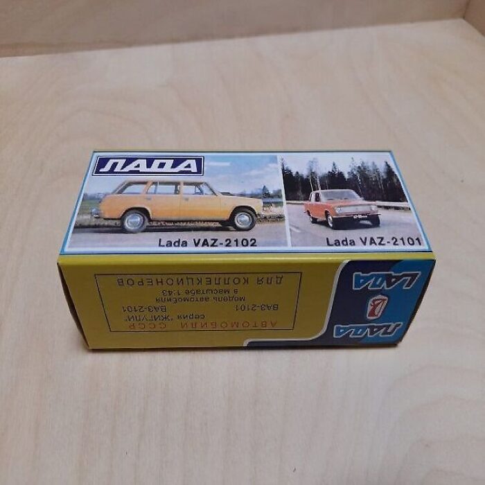 LADA VAZ-2101-2102 Box. Repro