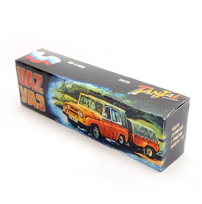 UAZ 469 Тантал Karp. Repro - Image 2