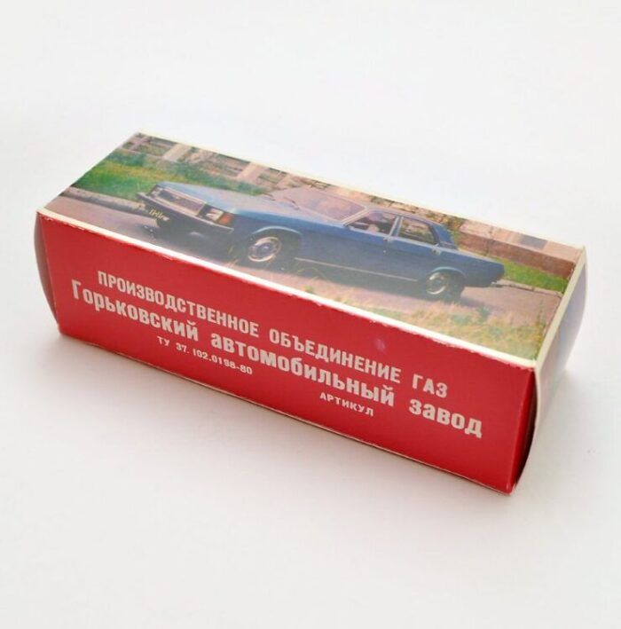 Волга ГАЗ 3102 Коробка Репро 1/43 — изображение 3
