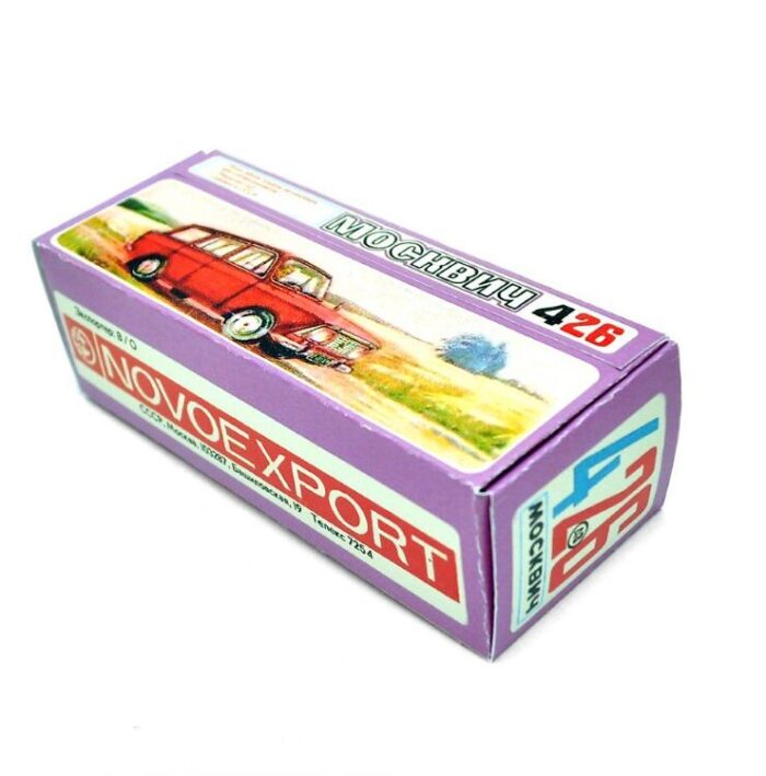 Москвич 426 А3 Коробка. Репро — изображение 3