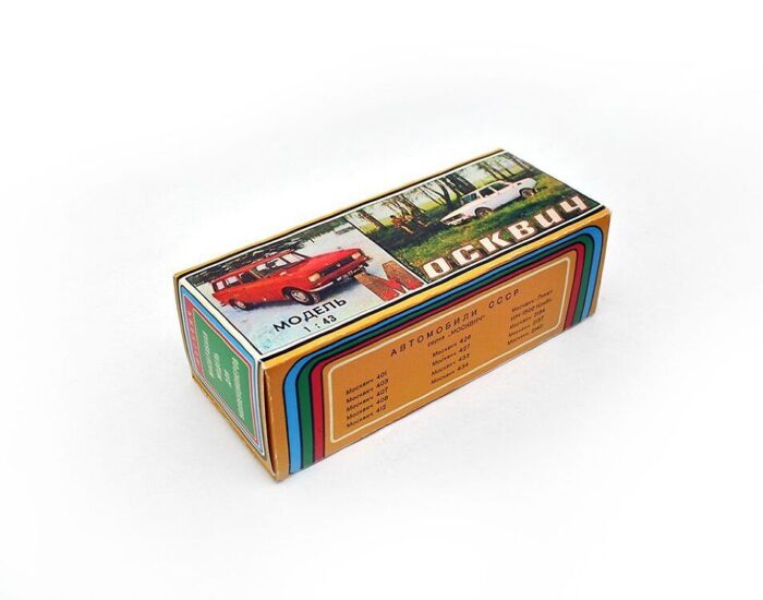 Moskvich RAINBOW Box. Repro - Image 3