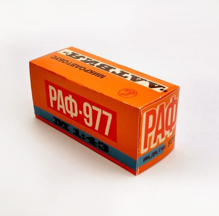 RAF 977 LATVIA Box Repro