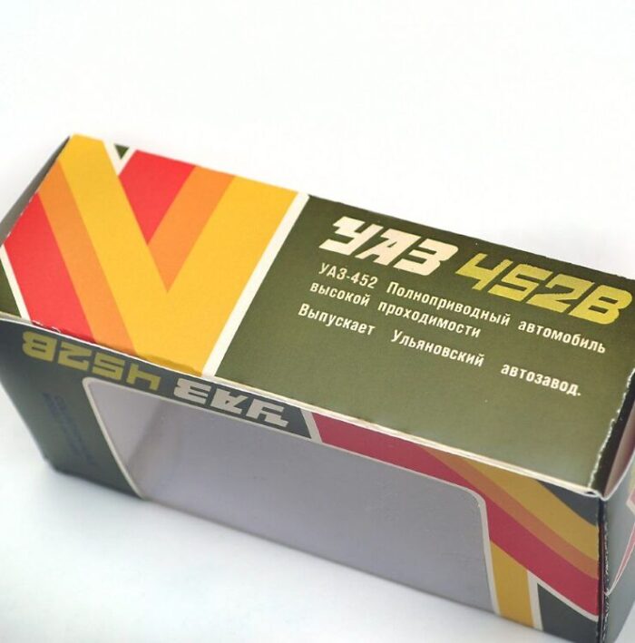 УАЗ 452Б Коробка Реплика  1/43 — изображение 4