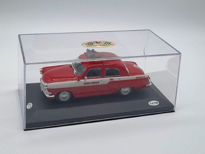 Gaz 21 Volga Fire Truck 1/43