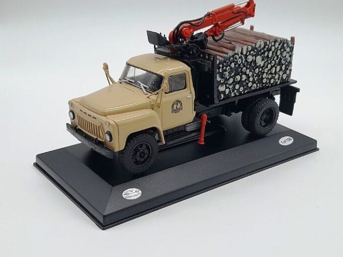 GAZ 53 FORESTRY TRUCK 1/43