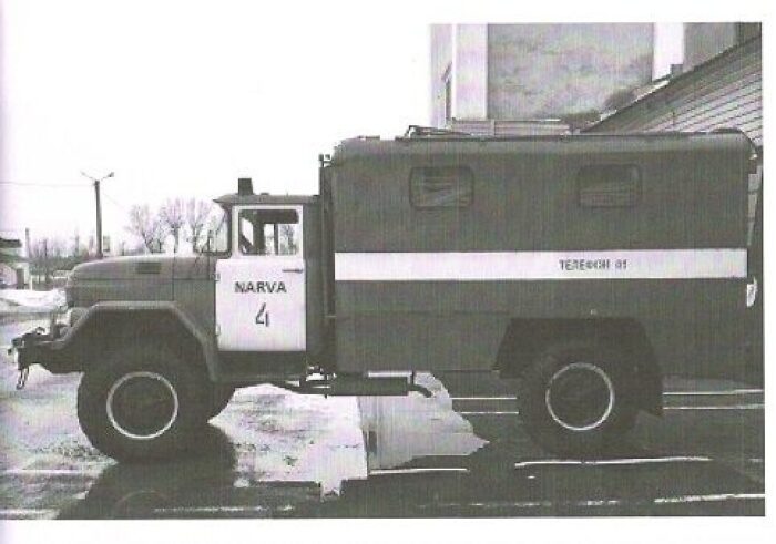 ЗИЛ 130  Бывший Нарвский ТУ (010NAD) 1/43 — изображение 5