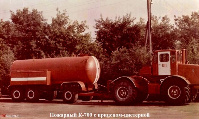 К 700 Кировец Пожарная охрана 1/43 — изображение 4