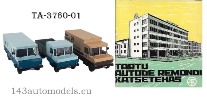 TA 3760 01 Хлебовоз 1/43 — изображение 5