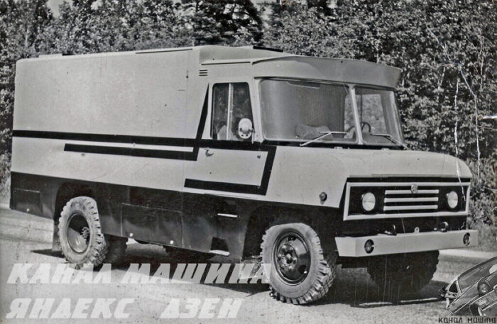 Food truck TA 3760 1980 1/43 - Image 5